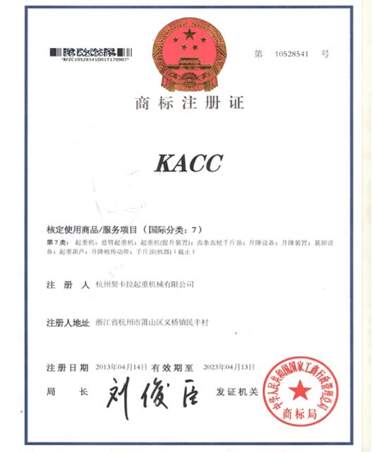 微信圖片_20190320114414.jpg
